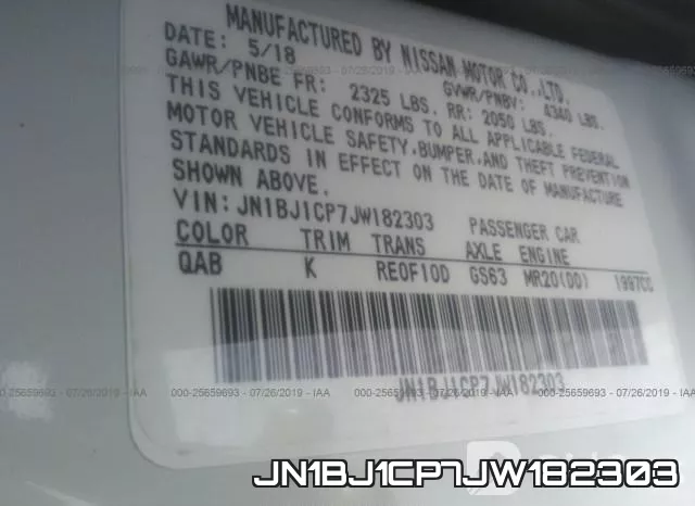 JN1BJ1CP7JW182303 фото 10