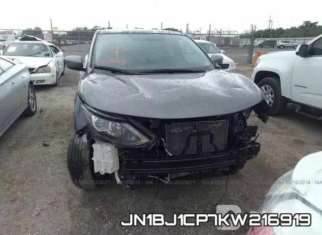 JN1BJ1CP7KW216919 фото 7