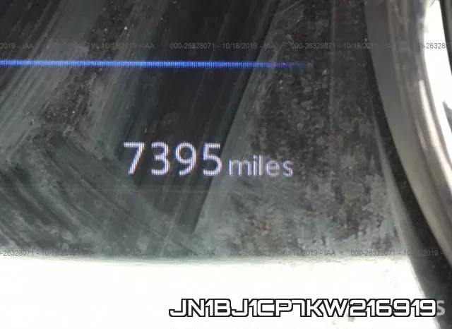 JN1BJ1CP7KW216919 фото 8