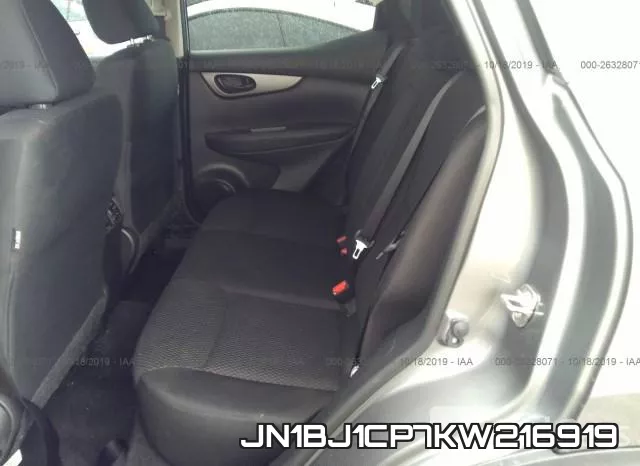 JN1BJ1CP7KW216919 фото 9