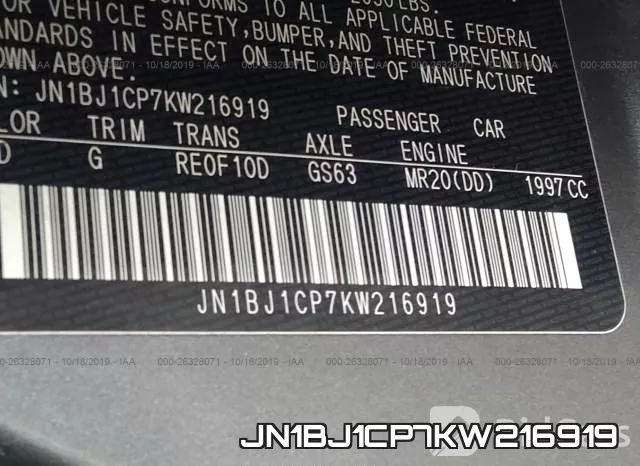 JN1BJ1CP7KW216919 фото 10