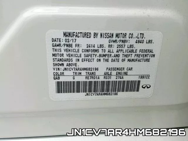 JN1CV7AR4HM682196 фото 2