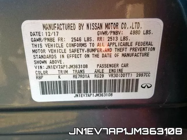 JN1EV7AP1JM363108 фото 2