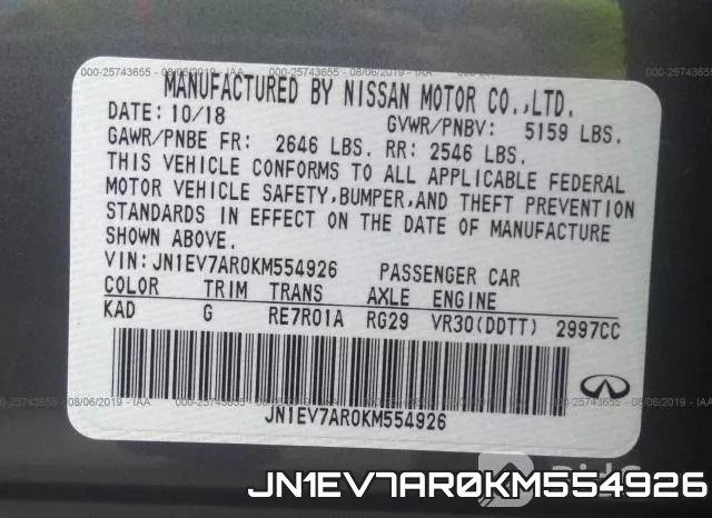 JN1EV7AR0KM554926 фото 10