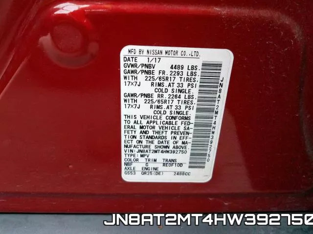 JN8AT2MT4HW392750 фото 2