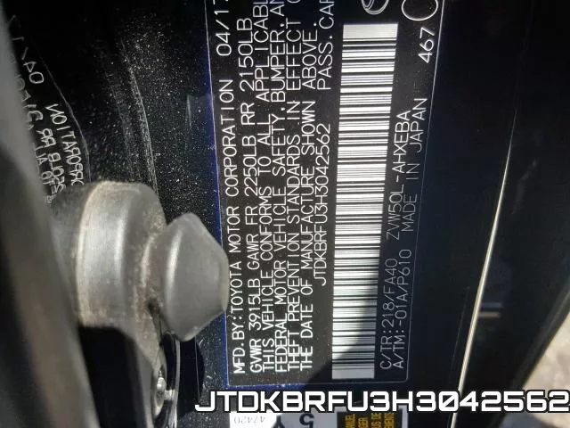 JTDKBRFU3H3042562 фото 2