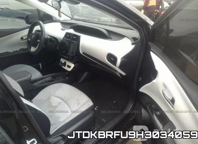 JTDKBRFU9H3034059 фото 6