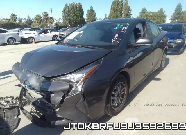 JTDKBRFU9J3592693 фото 3