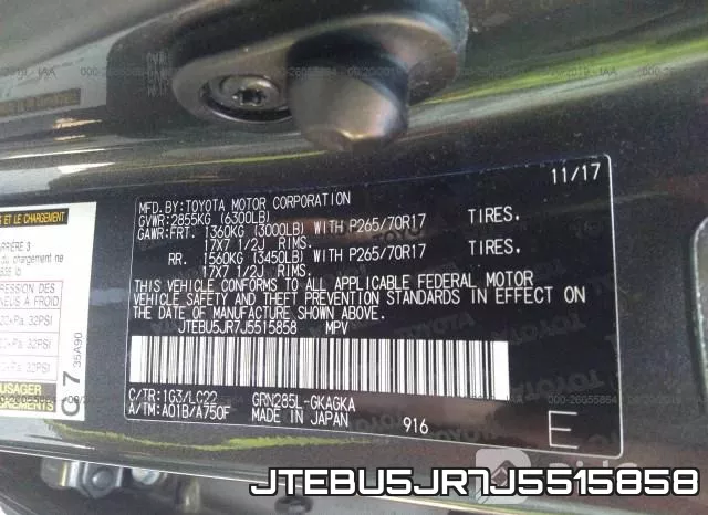 JTEBU5JR7J5515858 фото 10