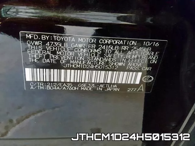 JTHCM1D24H5015312 фото 2