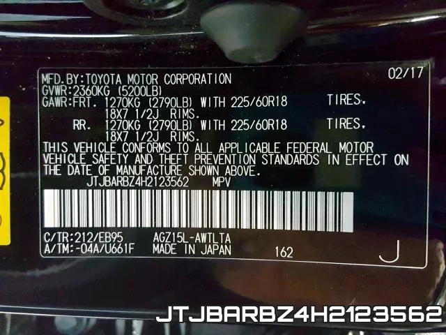 JTJBARBZ4H2123562 фото 2