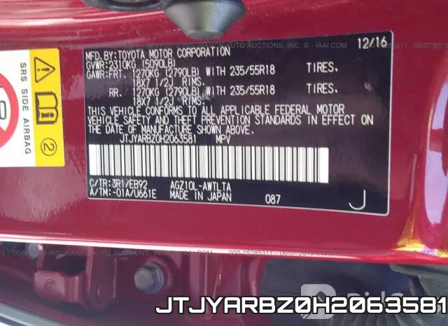 JTJYARBZ0H2063581 фото 10