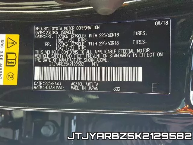 JTJYARBZ5K2129582 фото 2