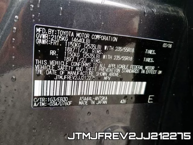 JTMJFREV2JJ212275 фото 2