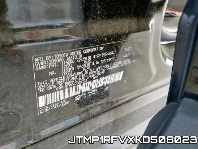 JTMP1RFVXKD508023 фото 2