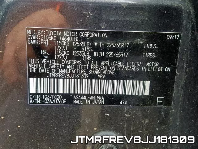 JTMRFREV8JJ181309 фото 2