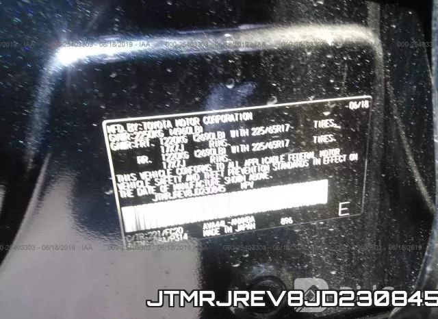 JTMRJREV8JD230845 фото 10