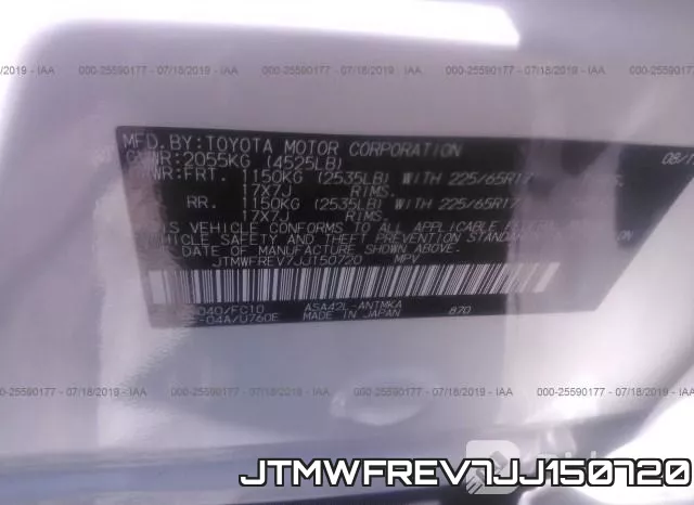 JTMWFREV7JJ150720 фото 10