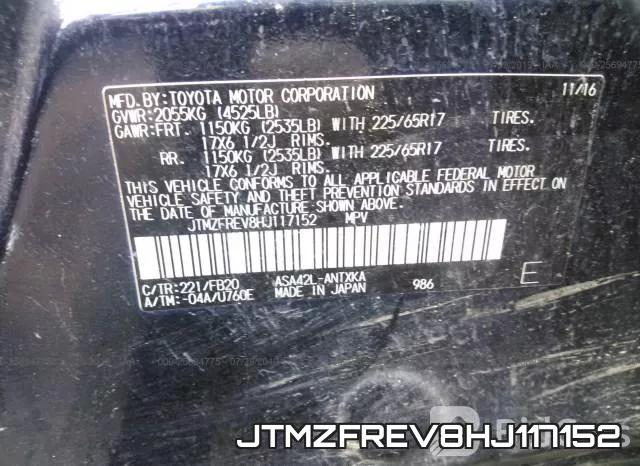 JTMZFREV8HJ117152 фото 10
