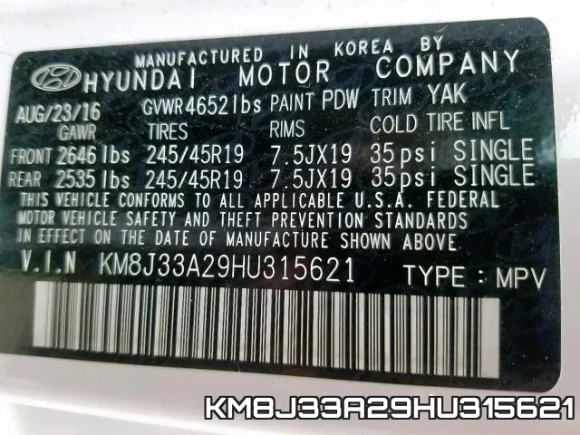 KM8J33A29HU315621 фото 2