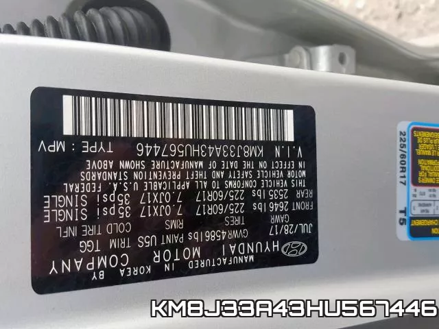 KM8J33A43HU567446 фото 2