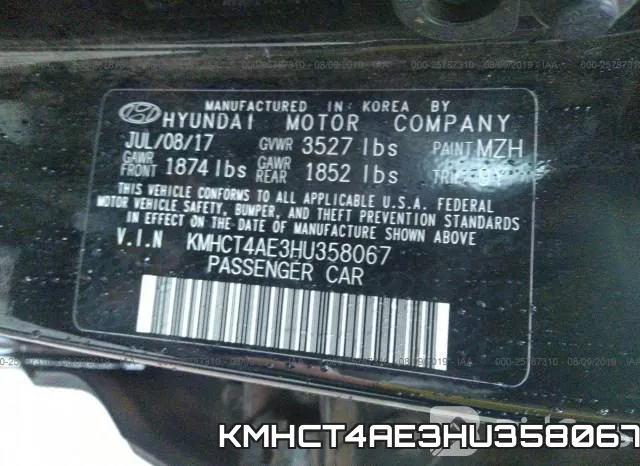 KMHCT4AE3HU358067 фото 10