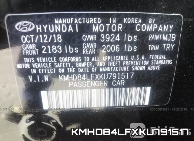 KMHD84LFXKU791517 фото 10