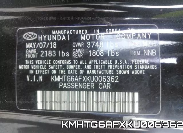 KMHTG6AFXKU006362 фото 10