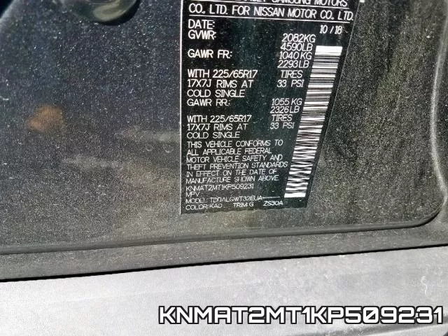 KNMAT2MT1KP509231 фото 2