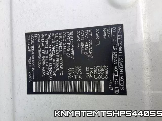 KNMAT2MT5HP544055 фото 2