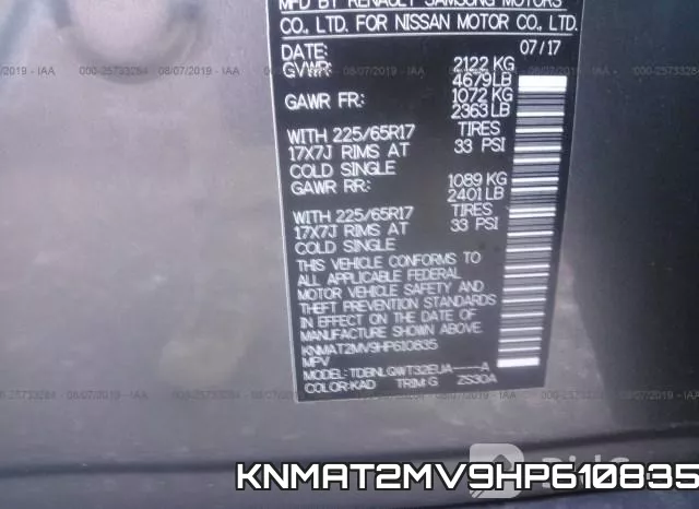 KNMAT2MV9HP610835 фото 10