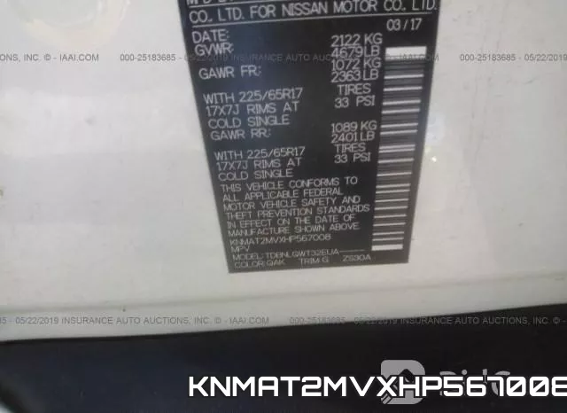 KNMAT2MVXHP567008 фото 10