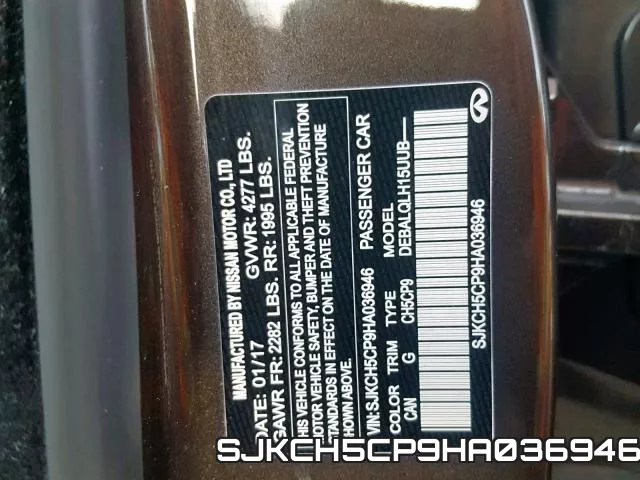 SJKCH5CP9HA036946 фото 2