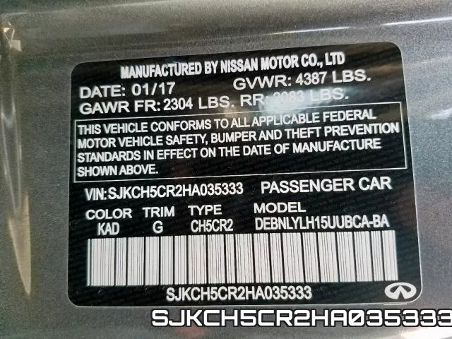 SJKCH5CR2HA035333 фото 2