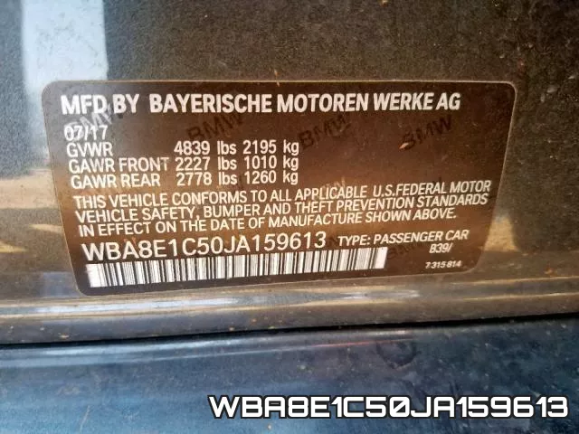 WBA8E1C50JA159613 фото 2