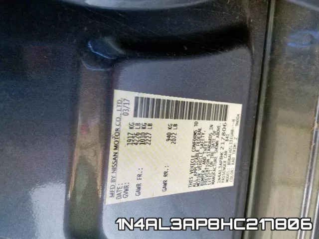 1N4AL3AP8HC217806 фото 2