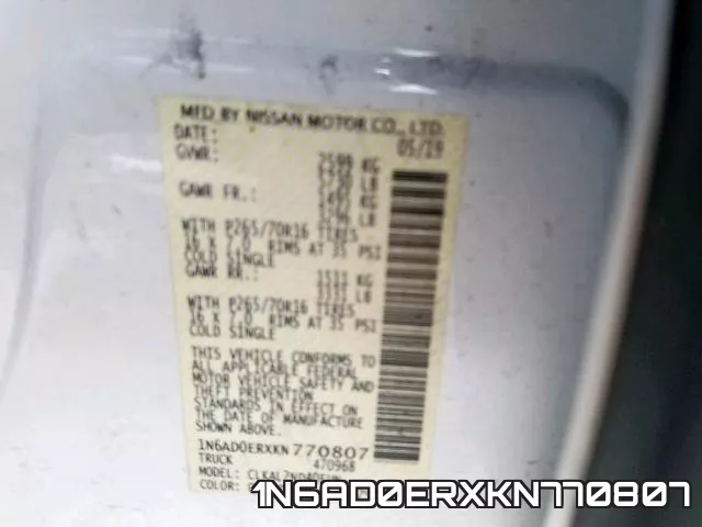 1N6AD0ERXKN770807 фото 2