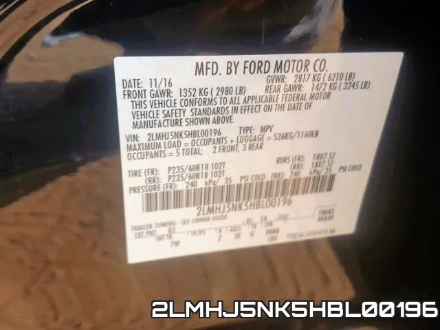 2LMHJ5NK5HBL00196 фото 2