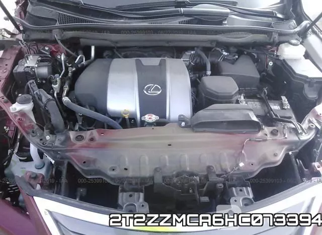 2T2ZZMCA6HC073394 фото 2