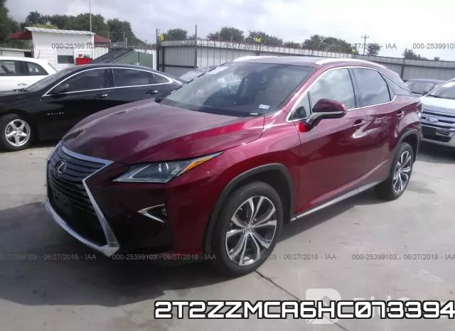 2T2ZZMCA6HC073394 фото 3