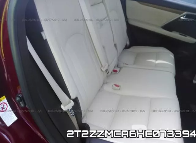 2T2ZZMCA6HC073394 фото 8