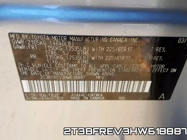 2T3BFREV3HW618887 фото 2
