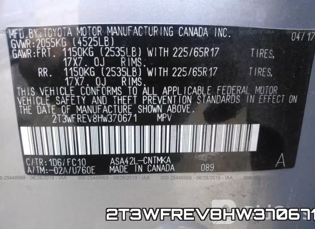 2T3WFREV8HW370671 фото 10