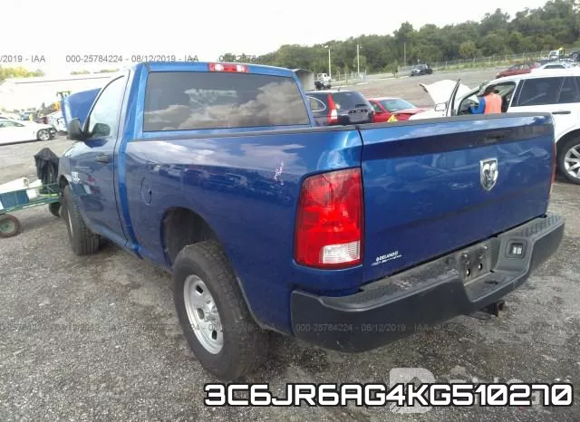 3C6JR6AG4KG510270 фото 4