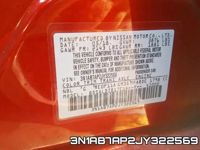3N1AB7AP2JY322569 фото 2