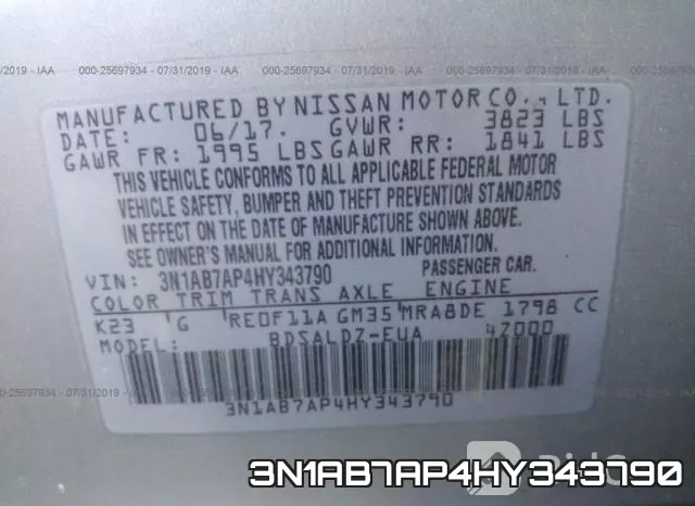 3N1AB7AP4HY343790 фото 10