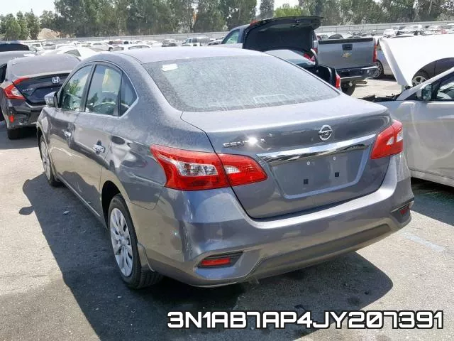 3N1AB7AP4JY207391 фото 4