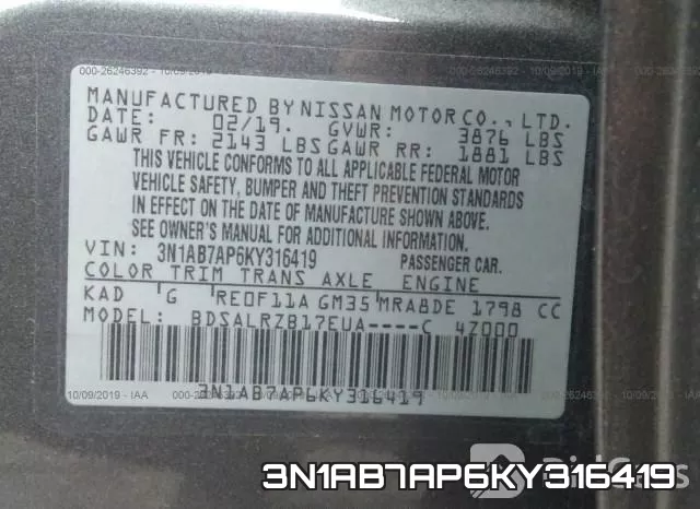 3N1AB7AP6KY316419 фото 10