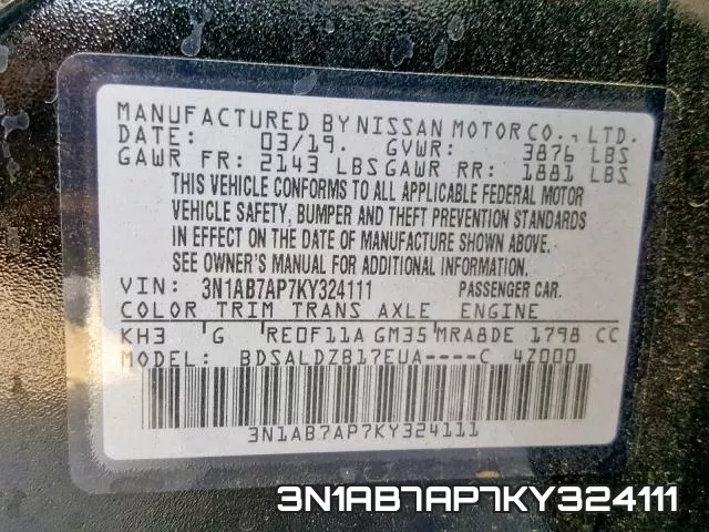 3N1AB7AP7KY324111 фото 2