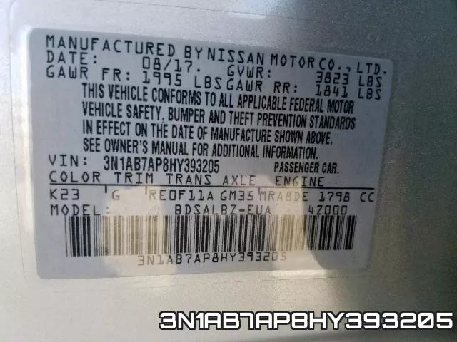 3N1AB7AP8HY393205 фото 2
